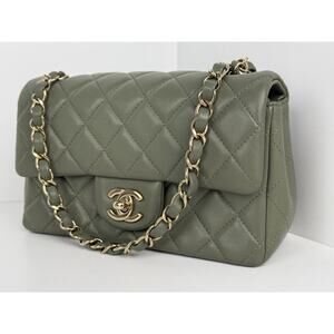 Chanel Lambskin Quilted Mini Rectangular Flap Bag Green B-4